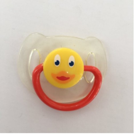 Small Yellow Duck Magnetic Pacifier
